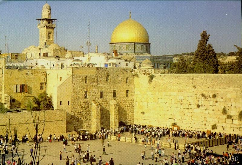 77.jpg - Jerusalem | Klagemauer und Felsendom