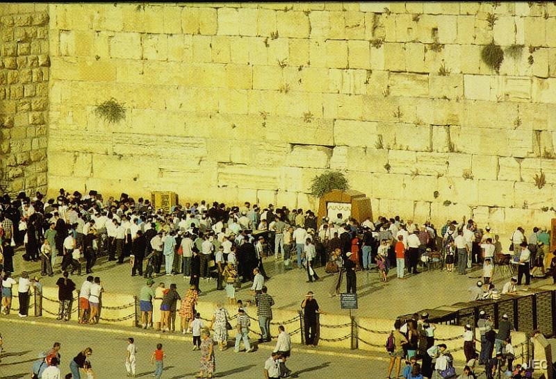 78.jpg - Jerusalem | Klagemauer
