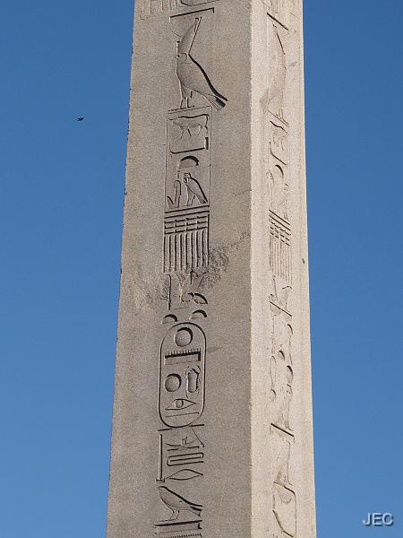 1012804_10.02.01.JPG - Hippodrom | Theodosius Obelisk